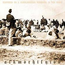 Alkmorhilyion : Clutched to a Namelessness Wheeling in the Night